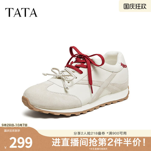 商场同款百搭休闲运动