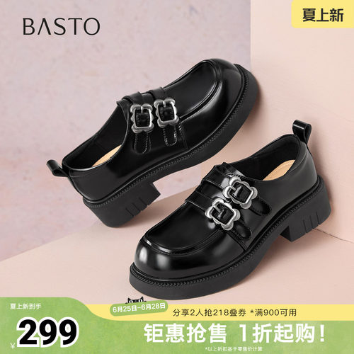 时尚潮流时尚潮流