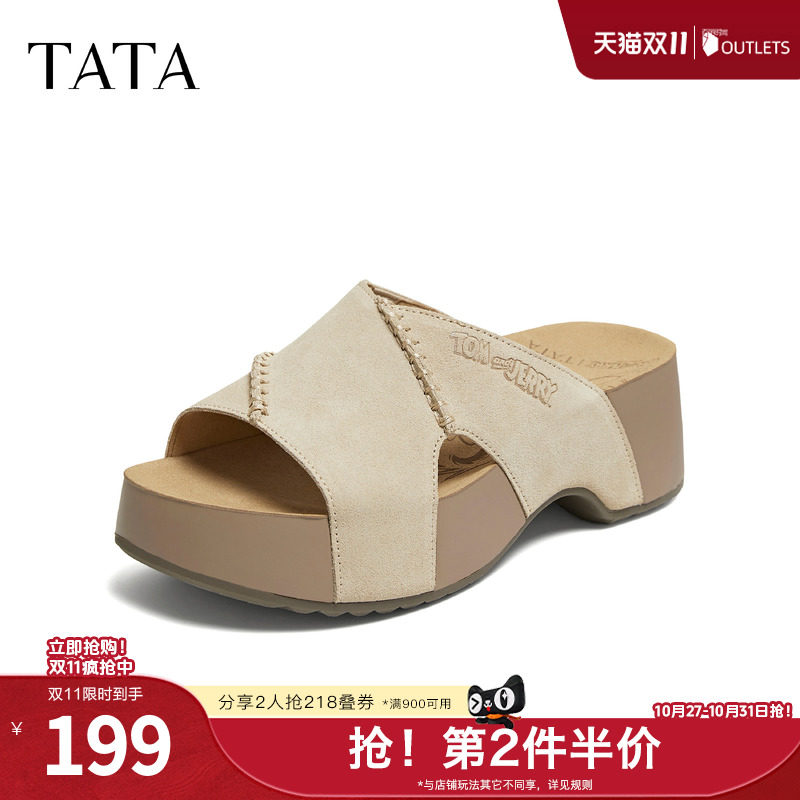 TATA他她猫和老鼠联名小海豚女鞋厚底勃肯鞋外穿拖鞋凉鞋CML07BT6