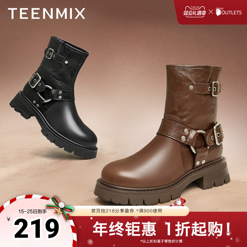 潮酷机车风，简约时尚百搭