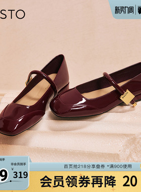 百思图春秋季新款商场同款时尚法式玛丽珍鞋粗跟女单鞋M3173AQ4