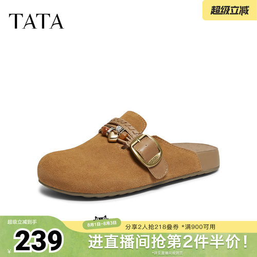 商场同款勃肯鞋