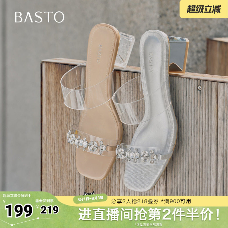 百思图夏季新款商场同款简约时尚百搭一字拖粗跟女拖鞋TNE45BT5