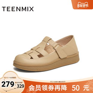 天美意2025新款商场同款复古编织镂空百搭女罗马凉鞋CFW30BA5