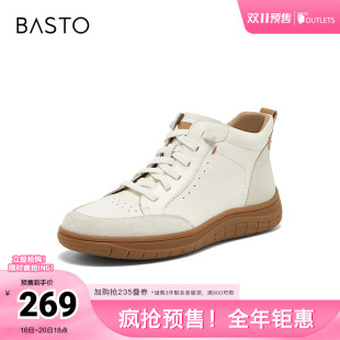 厚底女休闲鞋 简约户外高帮鞋 VTU34DD4 商场同款 双11预售百思图冬季