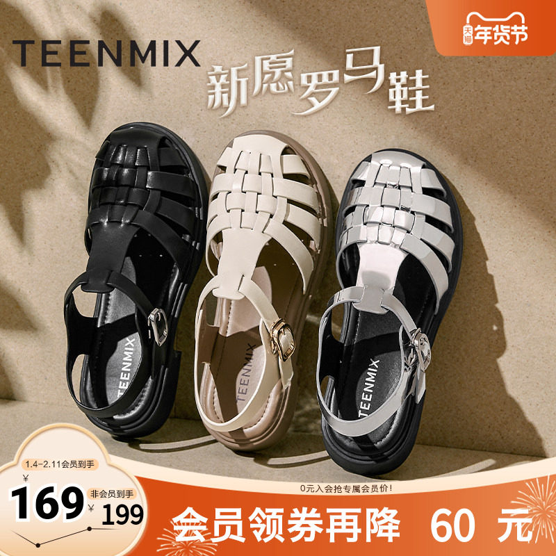 天美意复古包头罗马凉鞋猪笼鞋女平底休闲凉鞋夏季新款COY32BH4