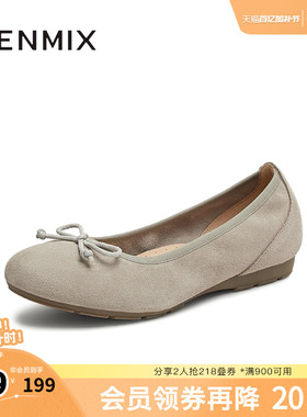 天美意春新款一脚蹬蝴蝶结百搭舒适纯色女浅口单鞋KQ027AQ5