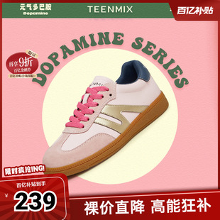 春夏新AI021CM3奥莱 女休闲运动鞋 天美意拼色阿甘德训鞋 复古板鞋