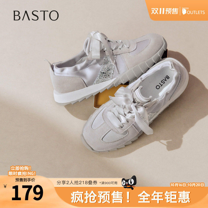 百思图2026秋季新款德训鞋时髦复古户外休闲运动女鞋YJLE1CM6