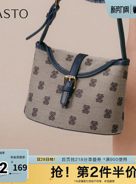 百思图春夏秋季新款商场同款腋下包时尚复古斜挎包女TY038CX5