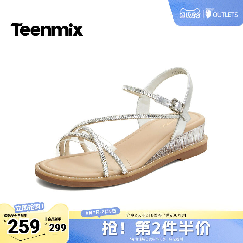 天美意2026夏新款商场同款坡跟条带百搭休闲女时装凉鞋CTI23BL6