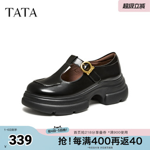 TATA他她女鞋 真皮浅口单鞋 休闲百搭黑色玛丽珍鞋 7OLA3AA6 2026春季