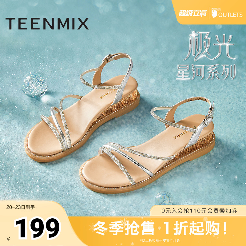 天美意仙女一字带坡跟厚