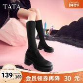 Tata他她厚底弹力长靴女靴子休闲显瘦高筒靴奥莱冬季 新款 7DK80DG4