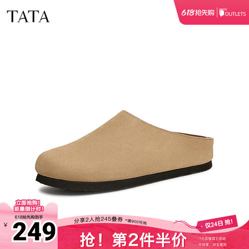 时尚休闲勃肯鞋