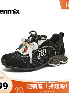 天美意2026春新款商场同款厚底运动复古休闲女德训鞋BM811AM6