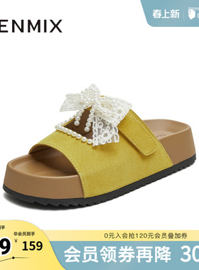 天美意新款蝴蝶结厚底百搭出游外穿沙滩女一字拖KT098BT5