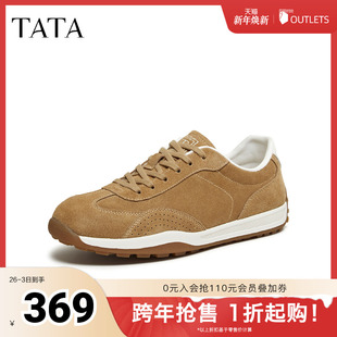 运动鞋 TATA他她男鞋 舒适百搭休闲鞋 新款 子PHD01AM6 2026春季