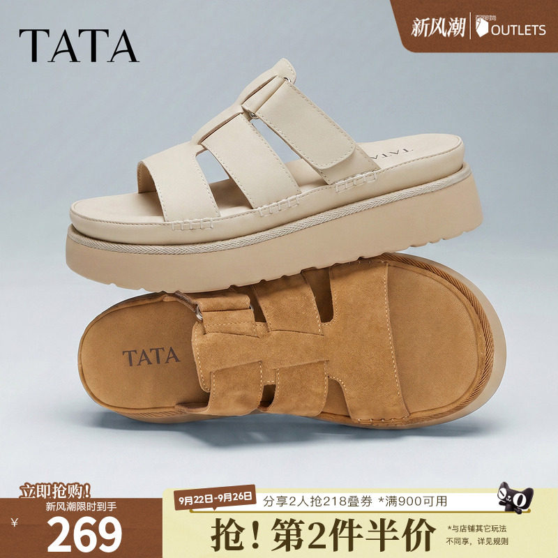 TATA他她一字拖鞋女厚底罗马凉鞋百搭女鞋休闲鞋子新款CRV02BT6图片