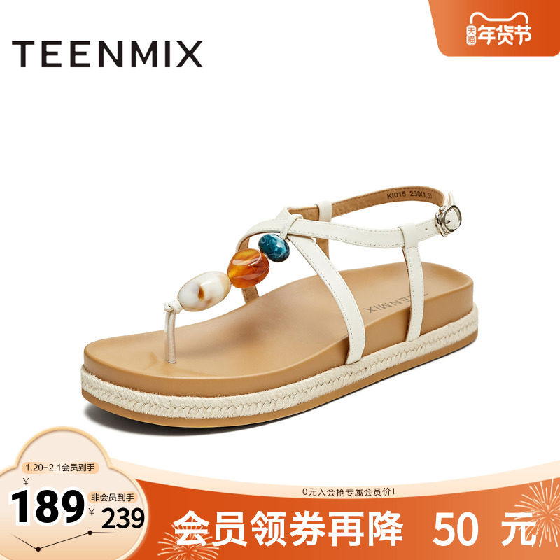 天美意2025新款休闲夹趾人字拖平底凉拖女一字带凉鞋KI015BL5,女鞋,休闲凉鞋,淘宝优惠券,粉丝福利购,淘宝优惠卷