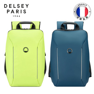 DELSEY戴乐世中号电脑背包男防水时尚休闲运动双肩包安心雨人1020