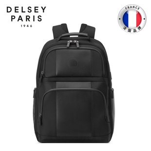 DELSEY法国戴乐世大使双肩包17.3电脑背包手提旅行包时尚休闲1199