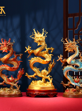 彩铜中国神龙龙腾盛世