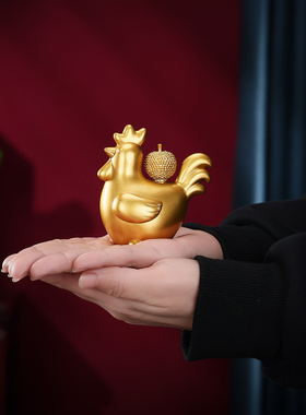 铜鸡大吉大利荔枝可把玩旋转