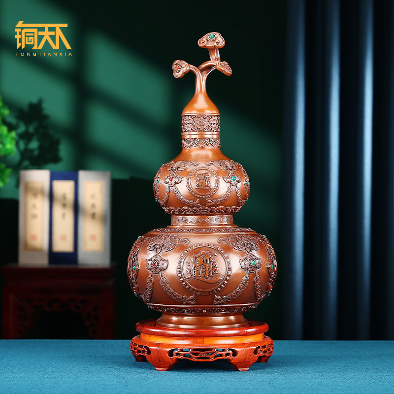 紫铜葫芦摆件开盖空心八卦葫芦客厅酒柜入户玄关办公室桌装饰品,家居饰品,装饰摆件,淘宝优惠券,粉丝福利购,淘宝优惠卷