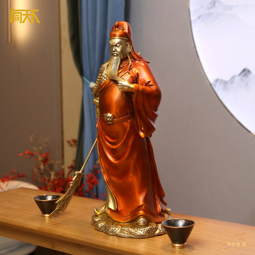 铜关公摆件商铺关公神像武财神爷武圣关公铜像客厅公司开业礼品 - 封面