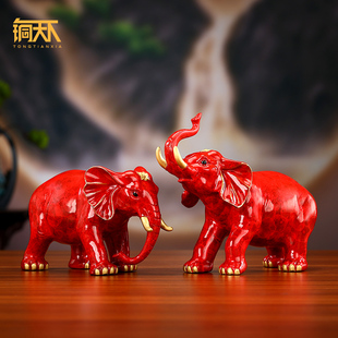 招财大象纯黄铜摆件客厅吸水吸财象风水象一对玄关电视柜开业礼品