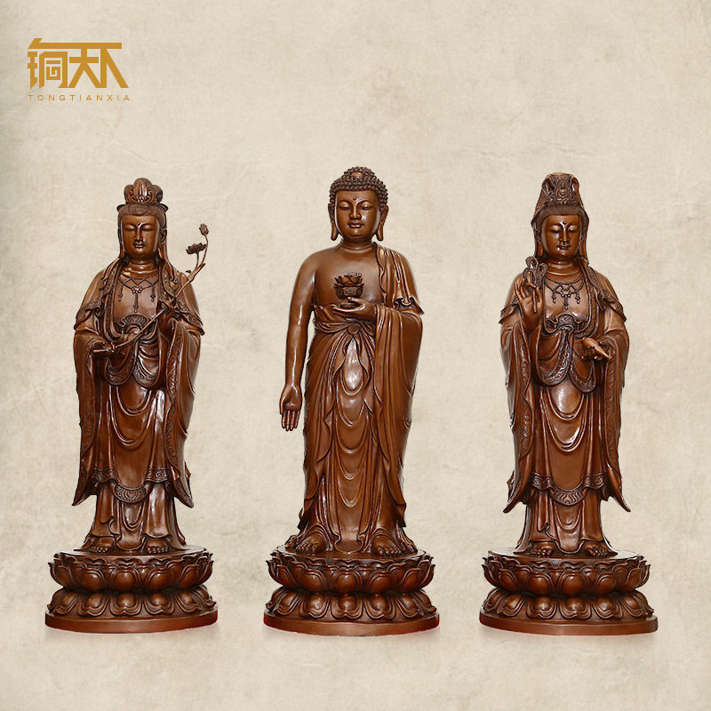 紫铜西方三圣佛像阿弥陀佛观世音大势至菩萨神像铜像站像摆件