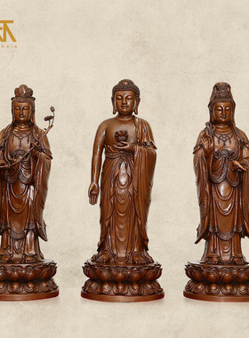 紫铜大号落地佛相西方三圣一套