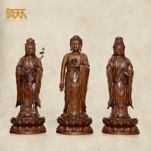 紫铜西方三圣佛像阿弥陀佛观世音大势至菩萨神像铜像站像摆件