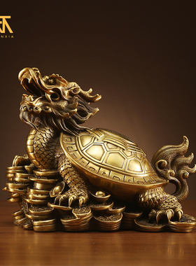 八卦龙龟龙头龟铜制赑屃霸下