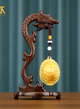 铜器挂件乌龟壳手工工艺