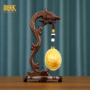 龟壳富甲天下手把件铜龟甲男士车载饰品随身古玩文玩把玩乌龟摆件