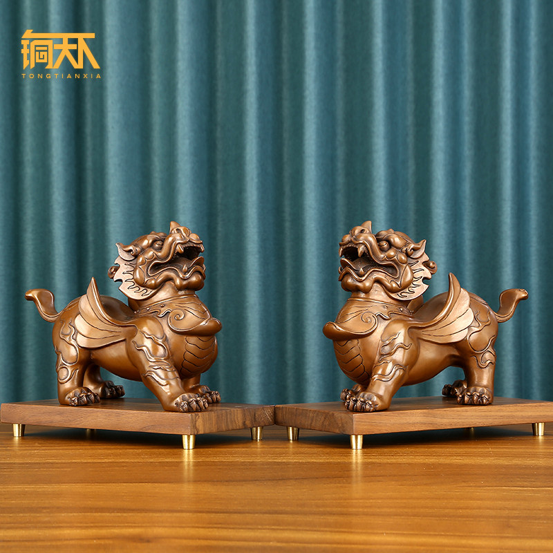 紫铜貔貅摆件一对客厅皮丘貔貅玄关办公室装饰开业礼品铜器工艺品