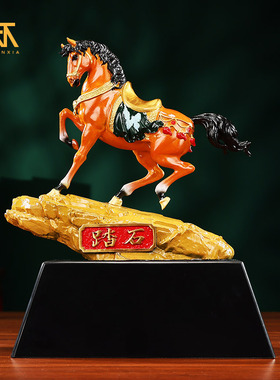 彩铜马到成功黄铜材质礼品