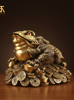 纯铜工艺品三足金蟾店铺风水