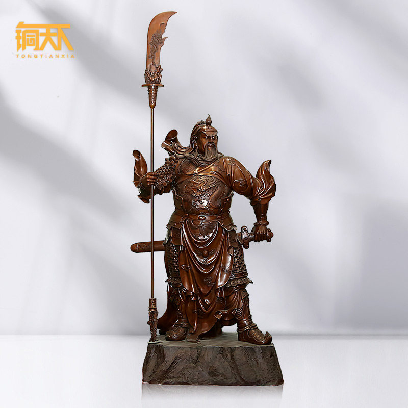 大号落地关公像紫铜工艺品图片