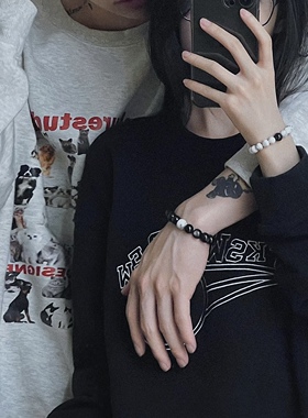 昼夜之星情侣手串银曜石白松石转运珠水晶手链男女送礼物天生一对