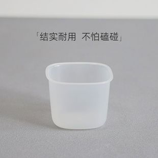 电饭煲原装量杯带刻度米家通用电饭锅塑料量米杯家用小量勺160ML