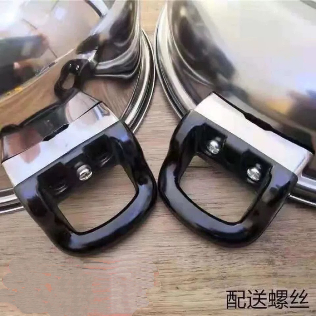 锅耳朵防烫耐高温配件热奶汤锅蒸锅把手柄单双孔锅耳