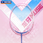 RUYGA victor胜利龙牙缪斯维克多龙牙之刃二代pro黑龙牙 MUSE