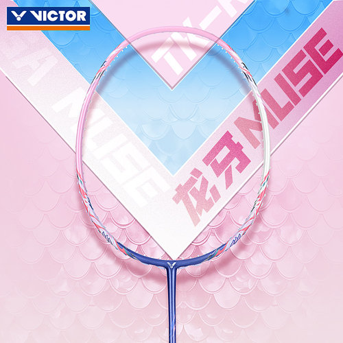 victor龙牙缪斯TK-RUYGAMUSE