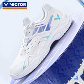 威克多P8500CLS透气防滑男女款 victor胜利羽毛球鞋 正品 耐磨减震