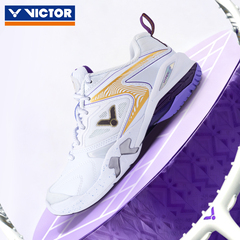 VICTOR威克多胜利羽毛球鞋P9200TTY戴资颖系列男女款专业减震防滑