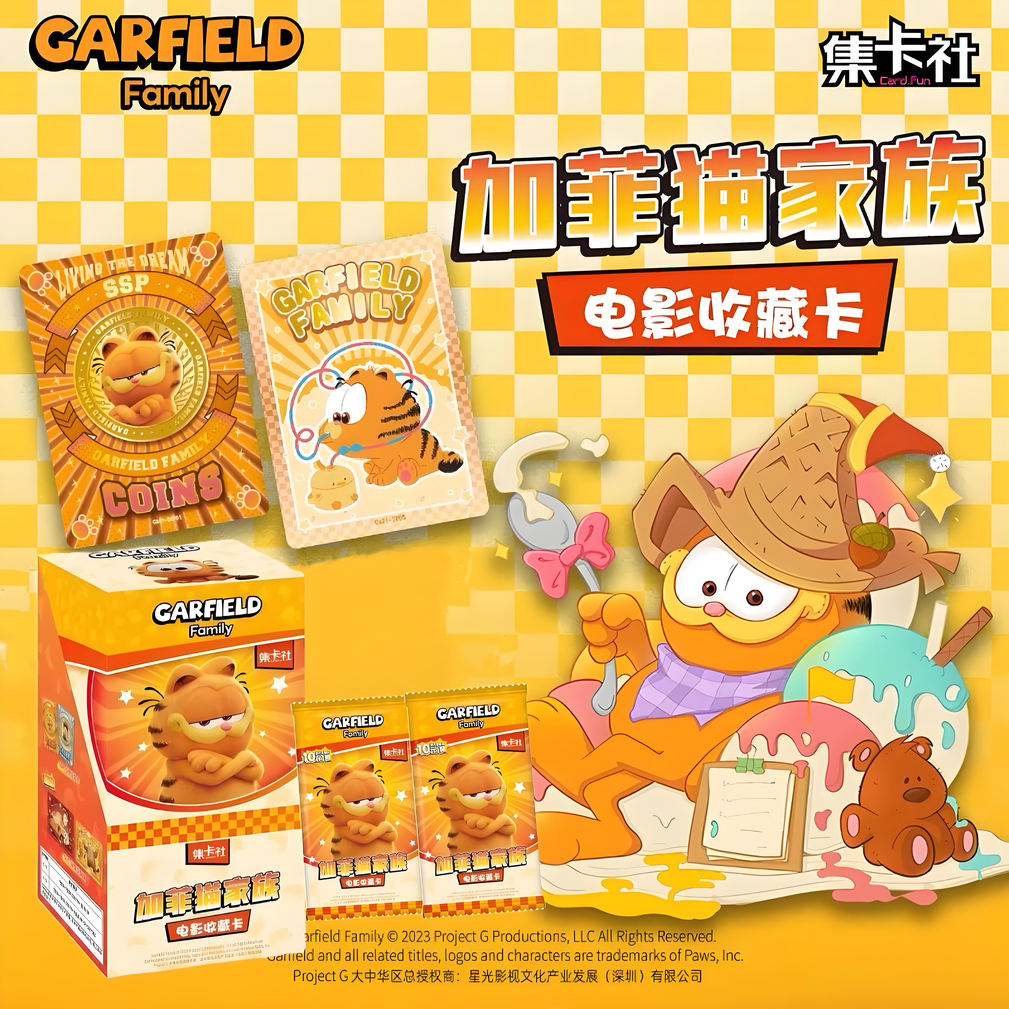 集卡社加菲猫家族电影收藏卡