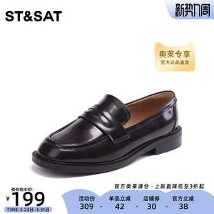 单鞋 星期六黑色乐福鞋 舒适英伦复古通勤上班黑色皮鞋 新款 秋季